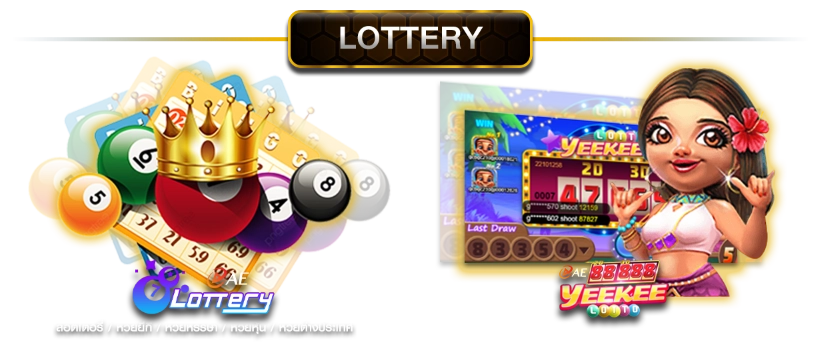  gem555 banner-banner-lotto