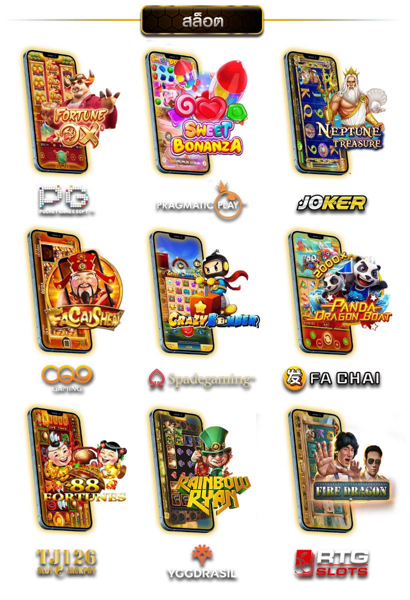  gem555 banner-banner-slot